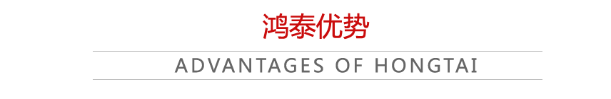 常德市鴻泰文化傳播有限公司,常德開業慶典服務,演出服務,婚禮策劃服務哪里好